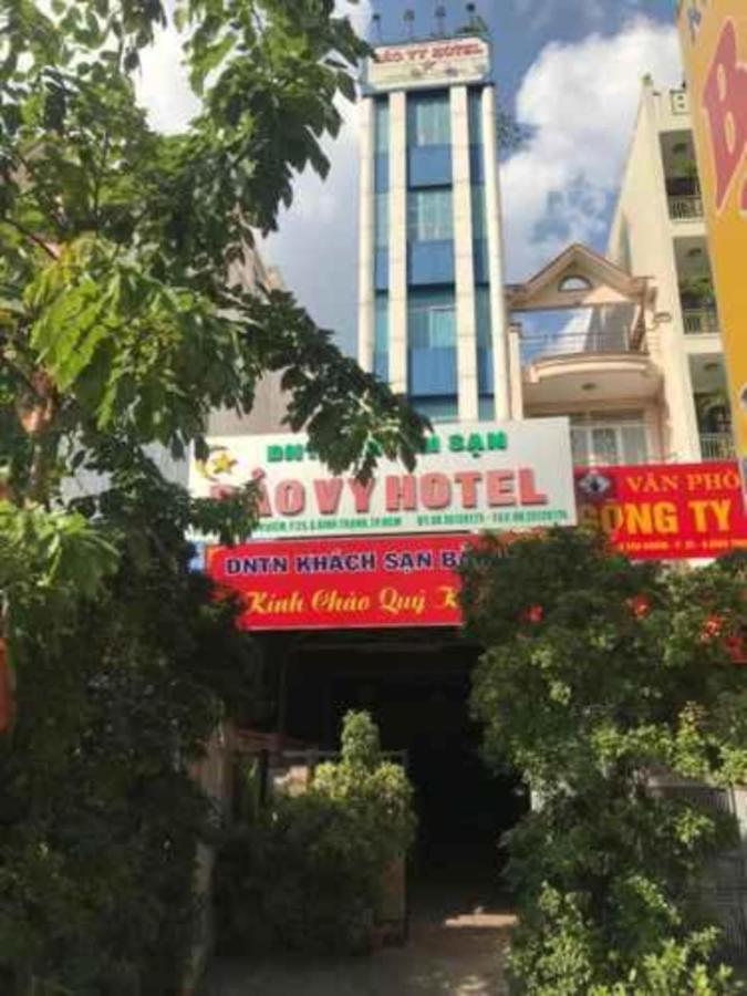 Bao Vy Hotel Хошимин Экстерьер фото